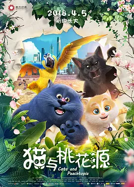 朱智勋或加盟《阿修罗》 搭档郑雨盛与黄正民 2015-08-27 朱智勋经纪公司日前透露，朱智勋有望加盟金性洙导演的新片《阿修罗》（暂定名），目前正在积极讨论中。