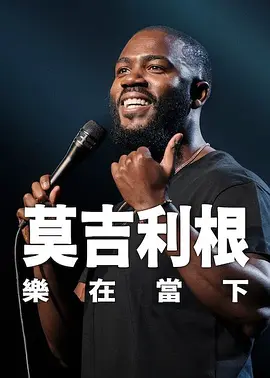 IMAX特制 电影《沙丘2》推迟档期 新档期对撞《鸣鸟与蛇》 2022-07-01 备受关注的科幻大片《沙丘2》，宣布延期上映。