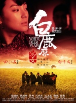 主演新剧《肯尼迪》聚焦著名政治家族 2 堪比时装周!