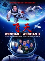 在确定了罗伯特·帕丁森出演蝙蝠侠之后，猫女一角的选角工作正式开始。